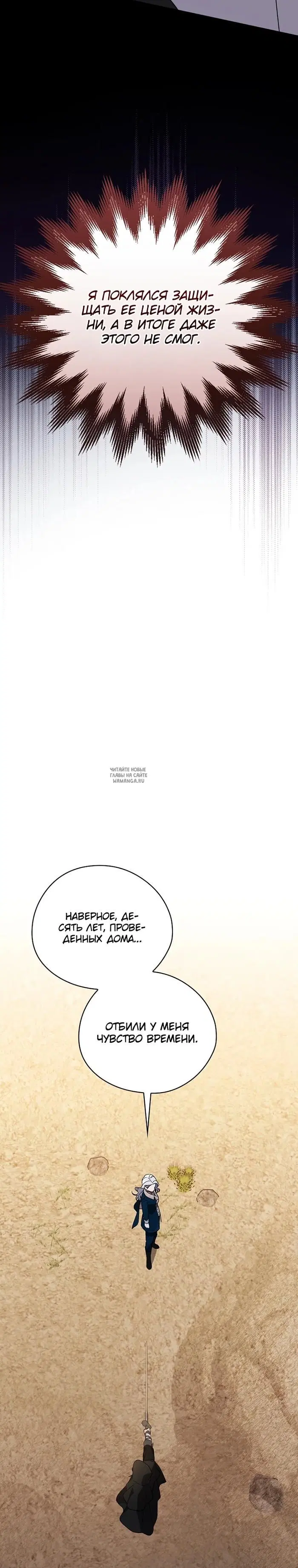 Page 35.000