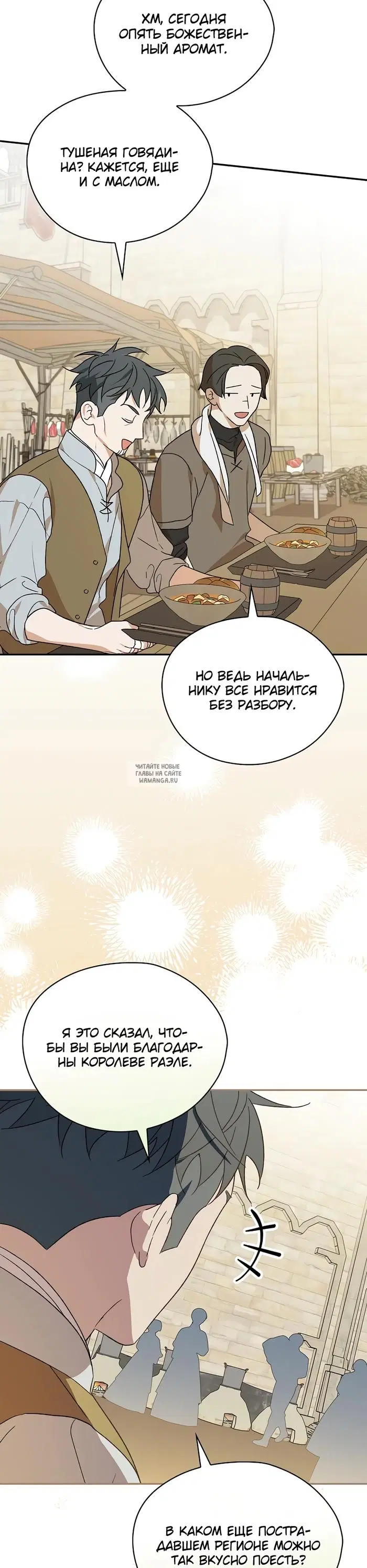 Page 35.000