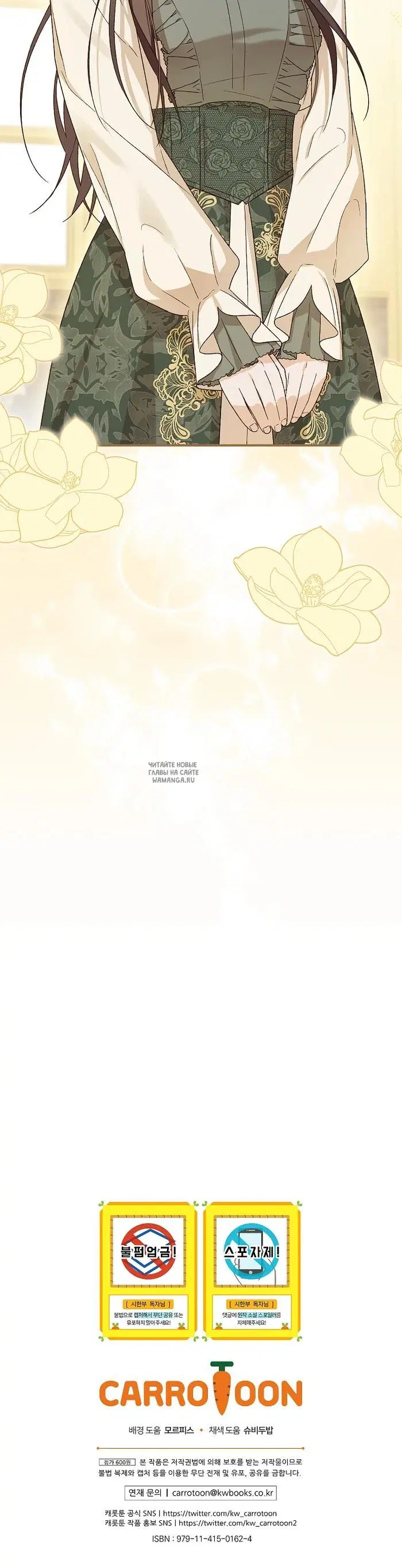 Page 36.000