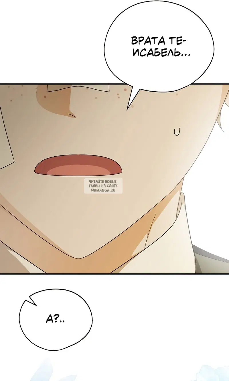 Page 36.000