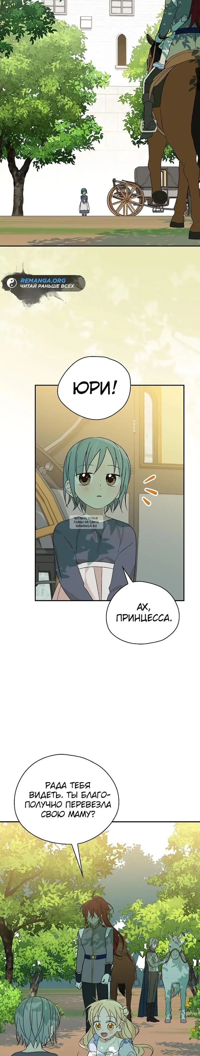 Page 36.000