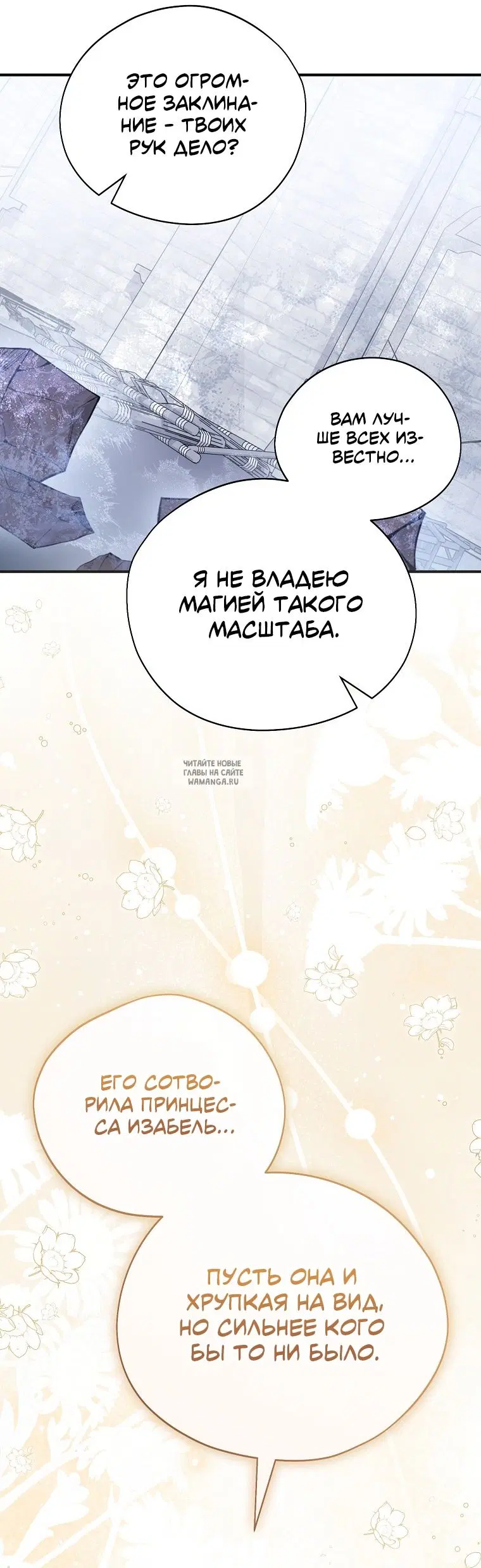 Page 37.000