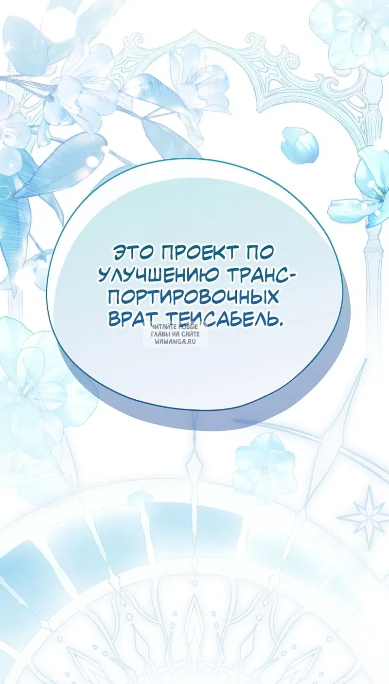 Page 37.000