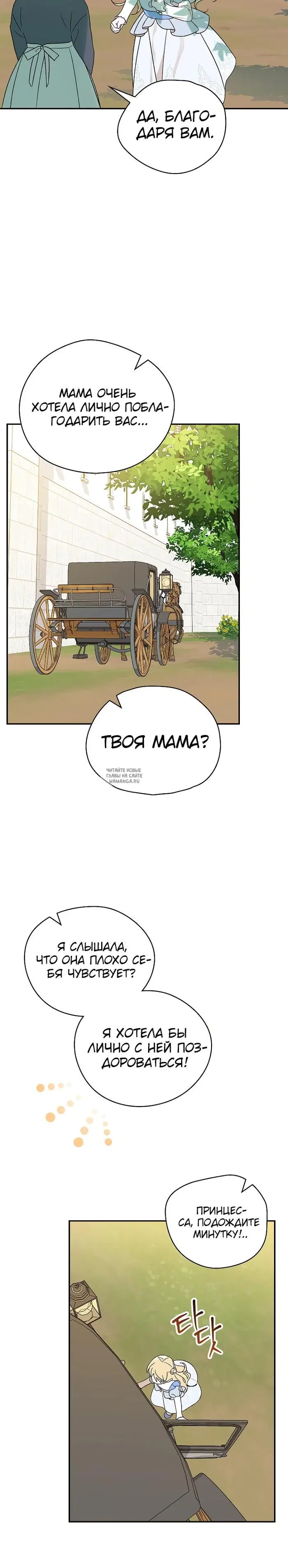 Page 37.000