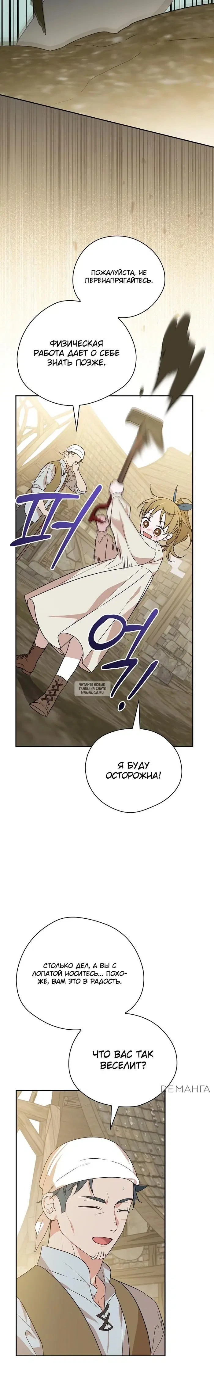 Page 37.000