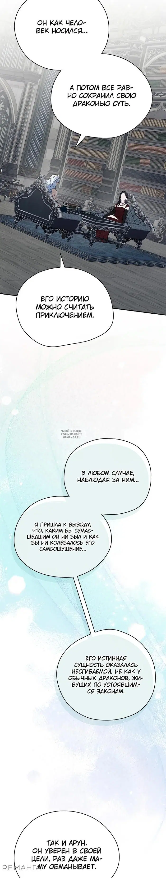 Page 38.000