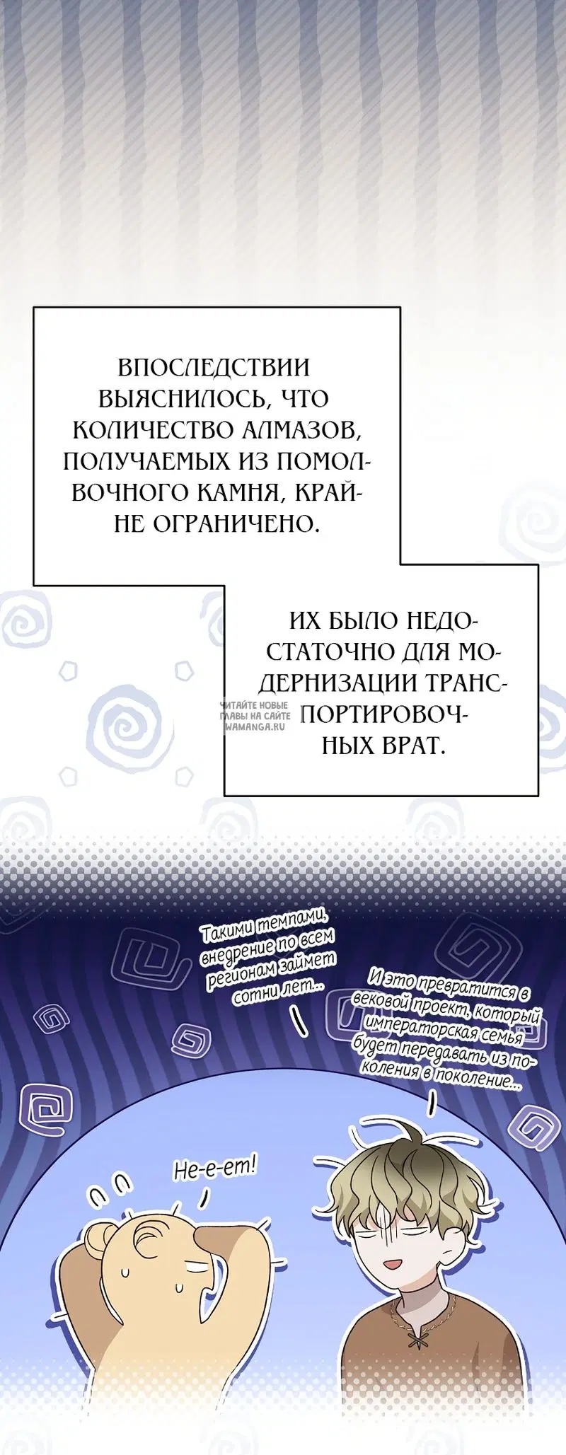 Page 38.000