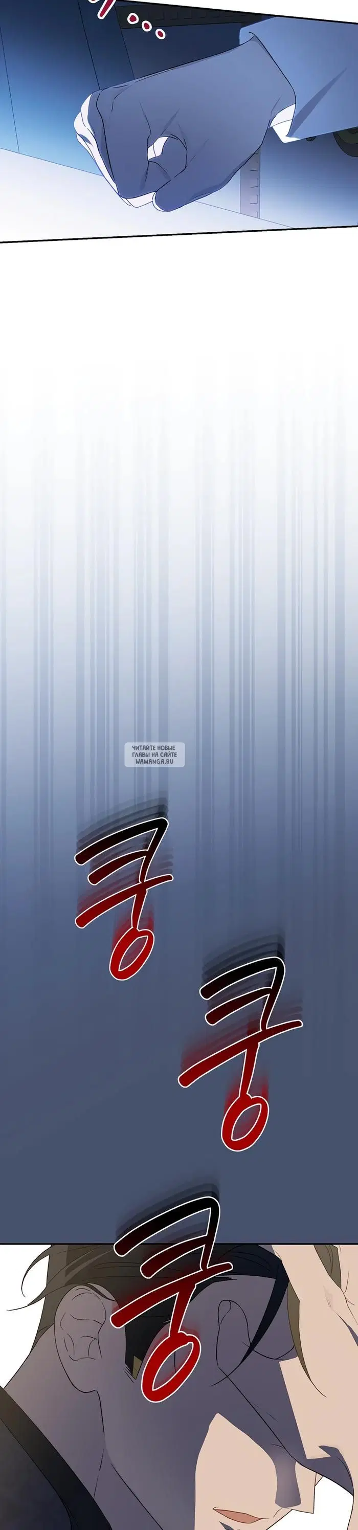 Page 38.000