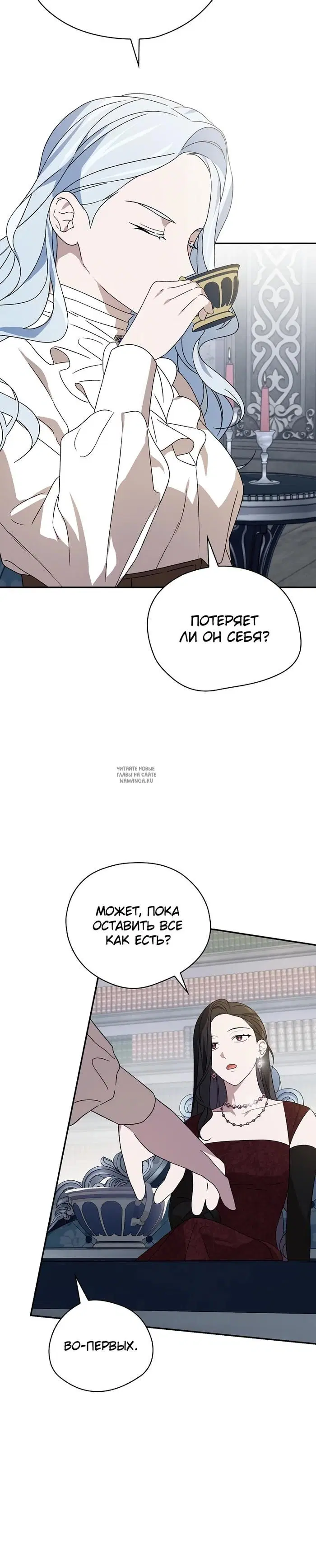 Page 39.000