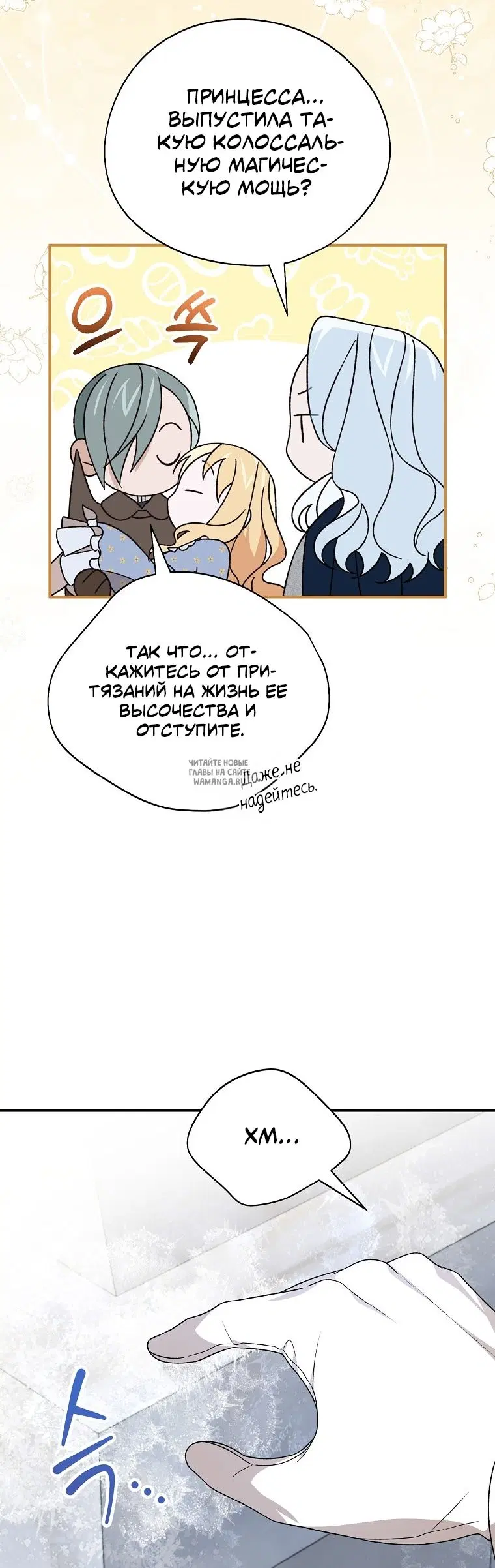 Page 39.000