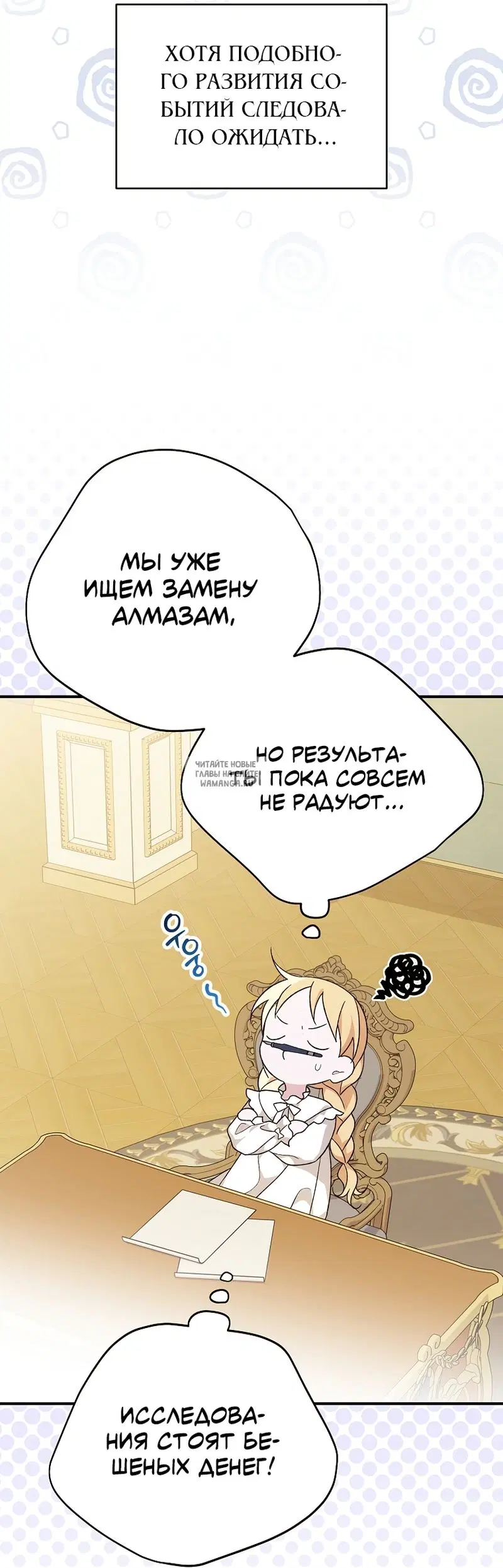 Page 39.000