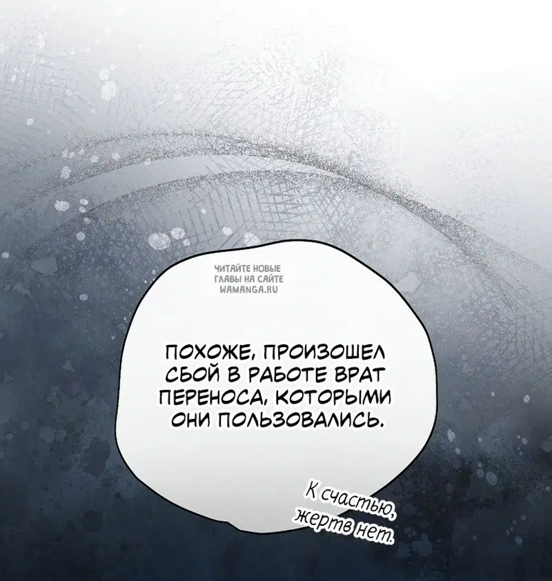 Page 39.000
