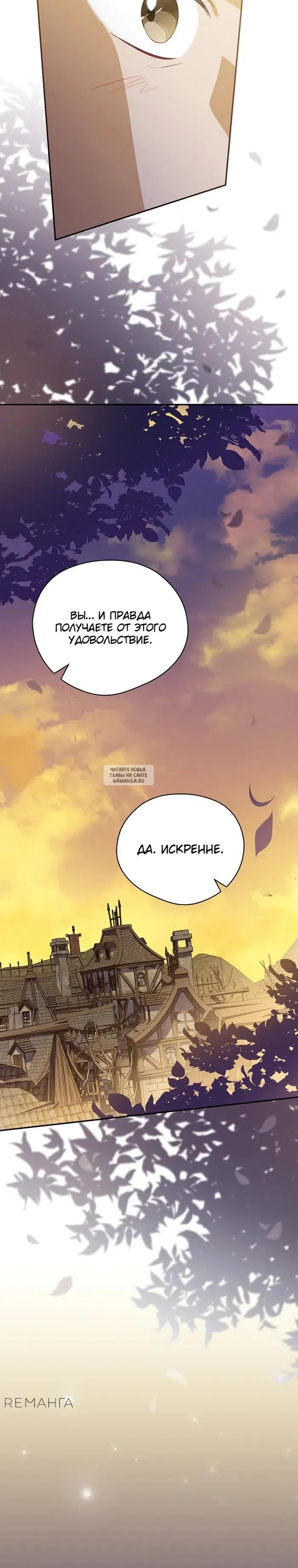 Page 39.000