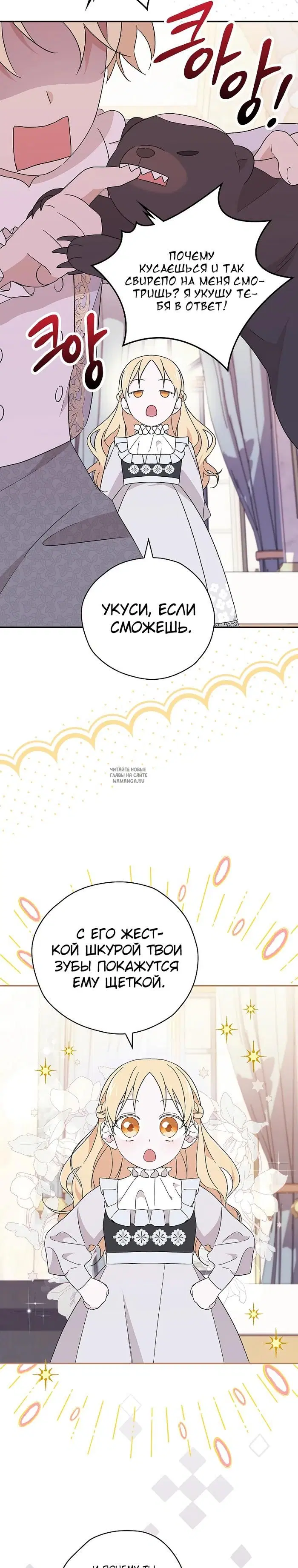 Page 30.000