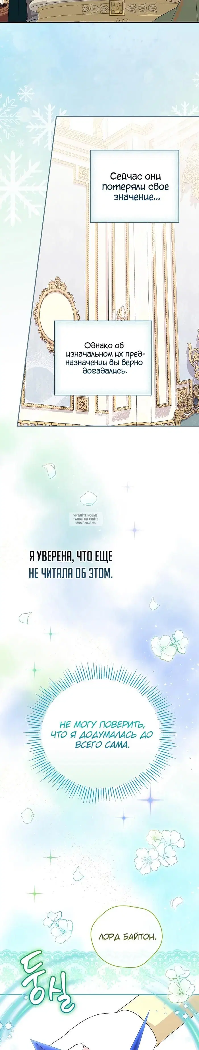 Page 30.000