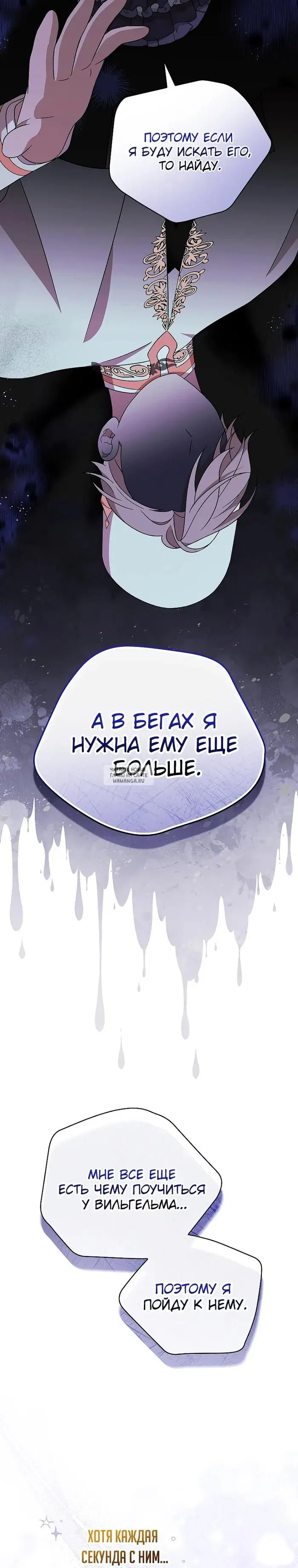 Page 30.000