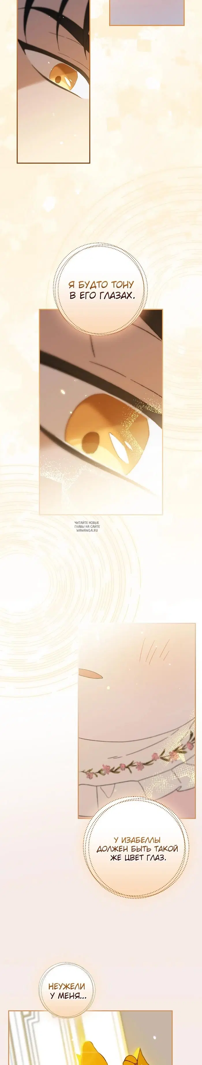 Page 31.000