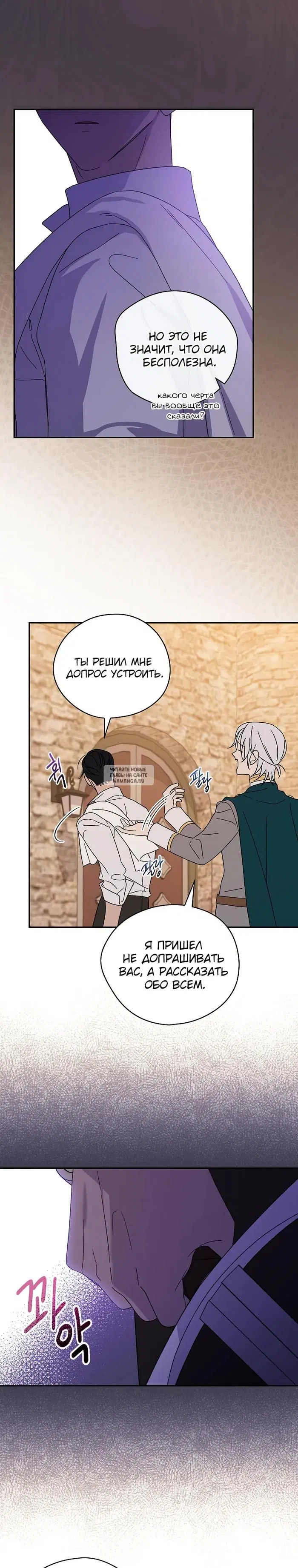 Page 31.000