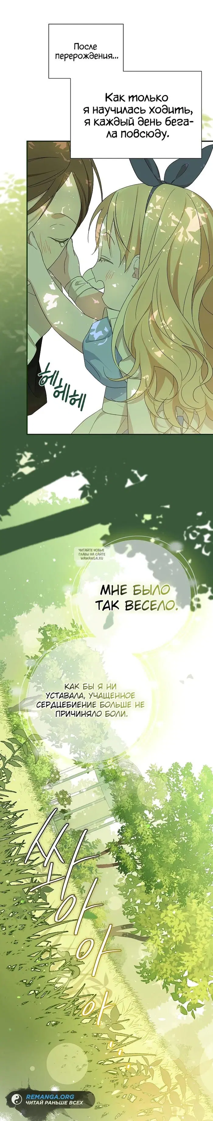 Page 31.000