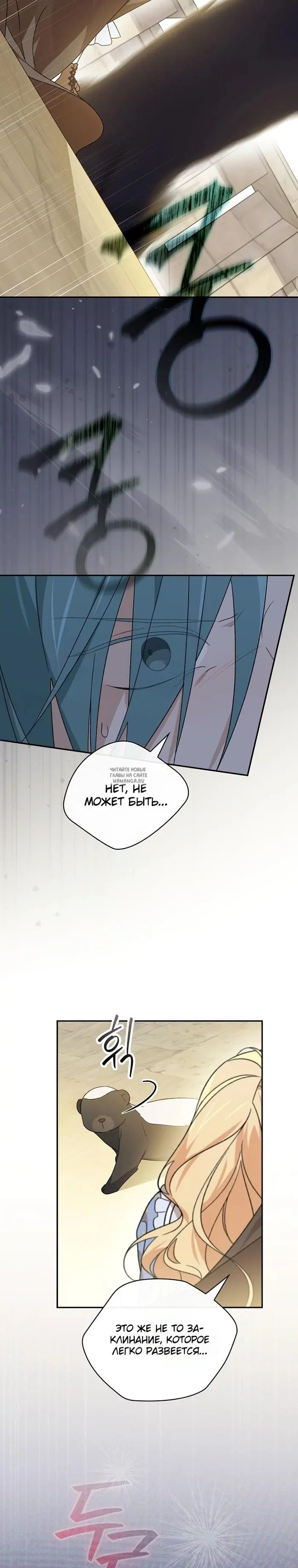 Page 31.000
