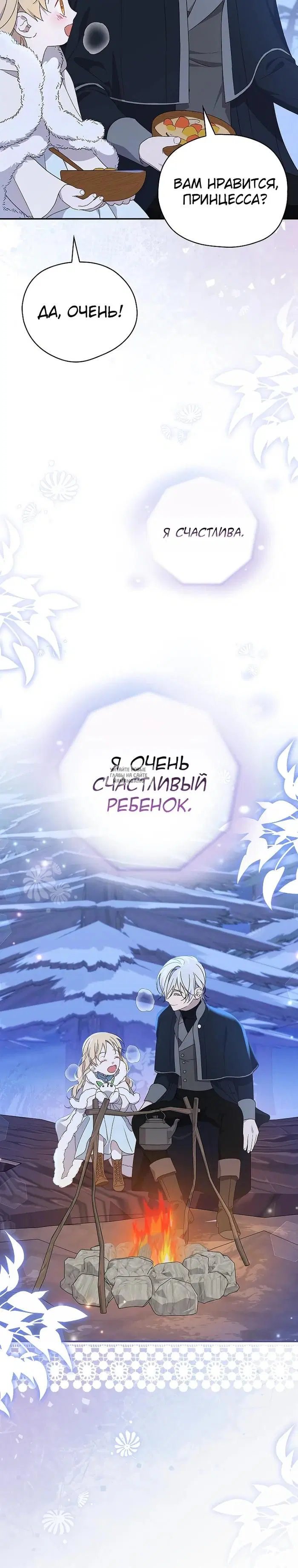 Page 31.000