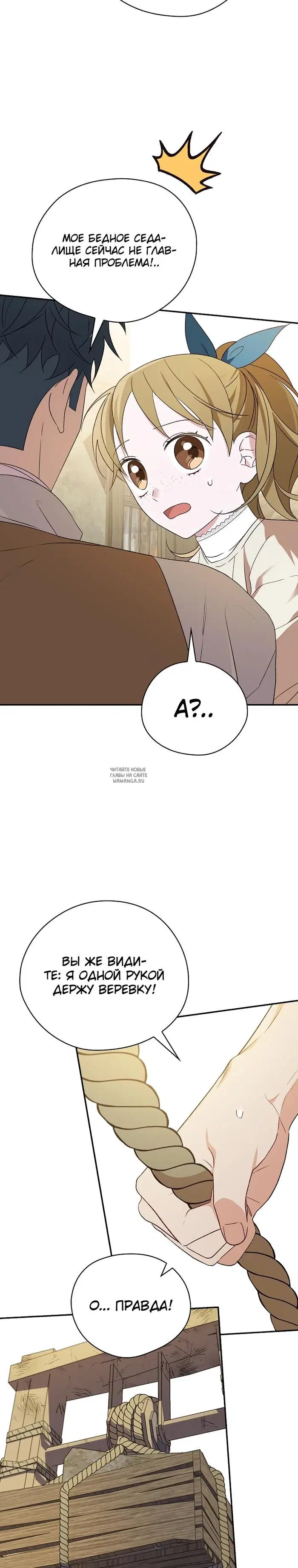 Page 31.000