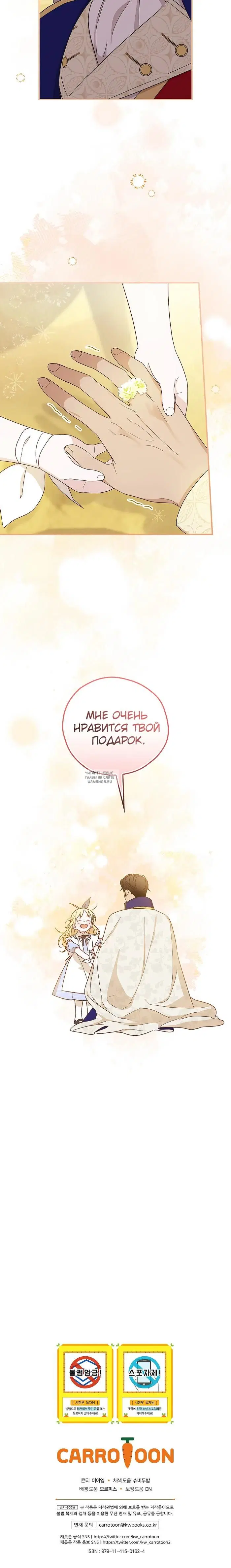 Page 32.000