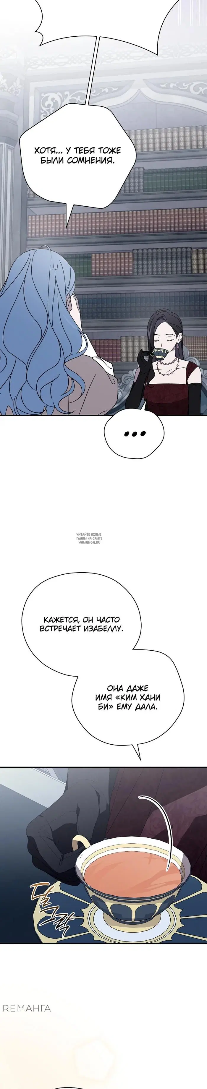 Page 32.000