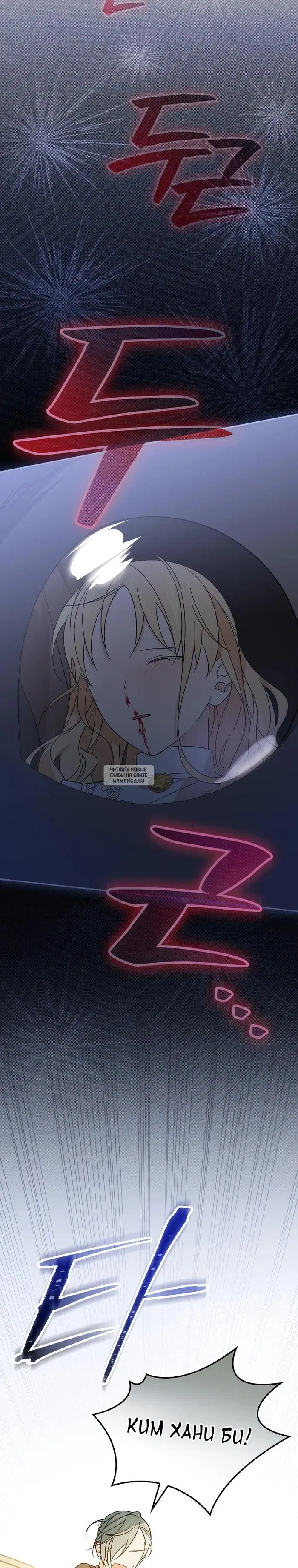 Page 32.000