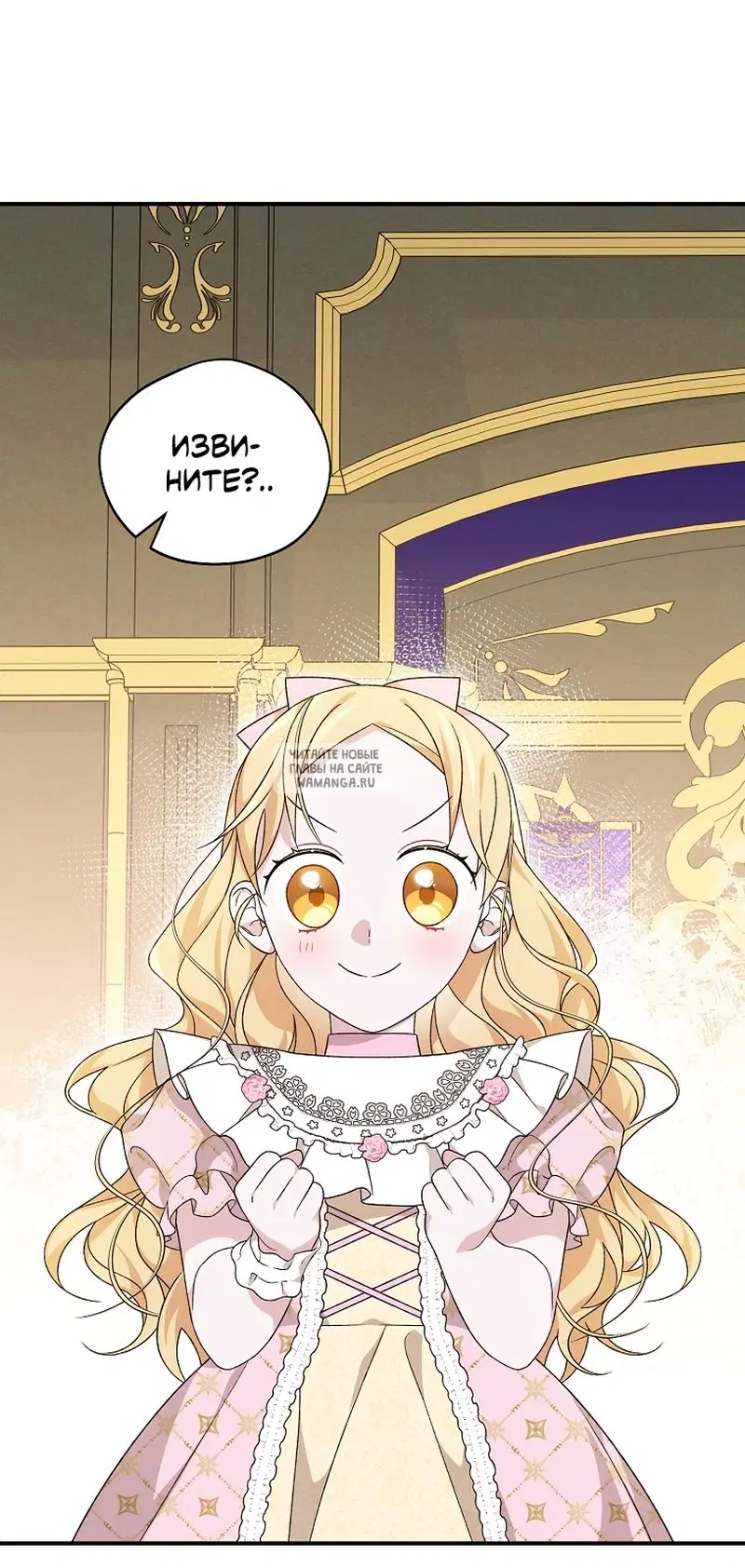 Page 32.000
