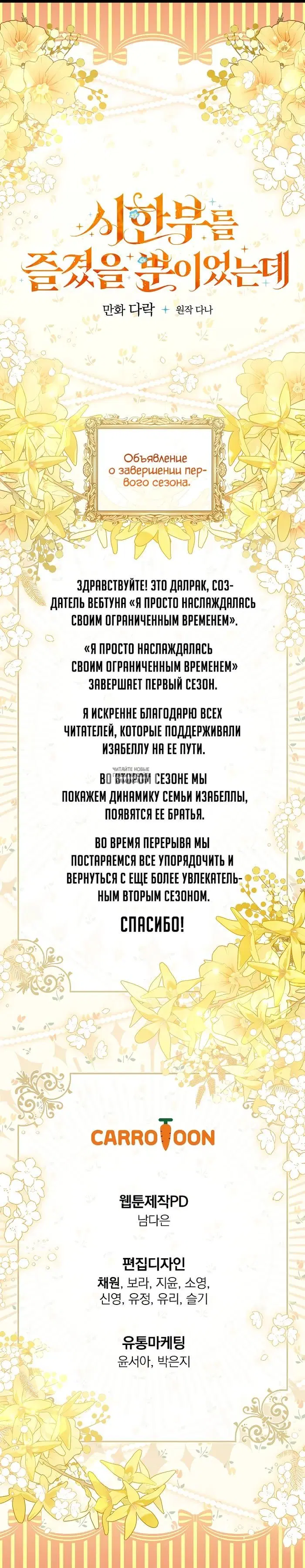 Page 32.000