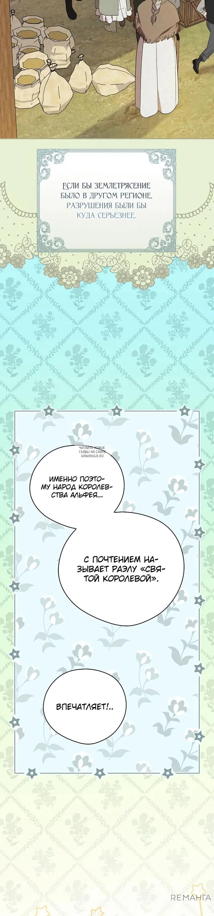 Page 32.000