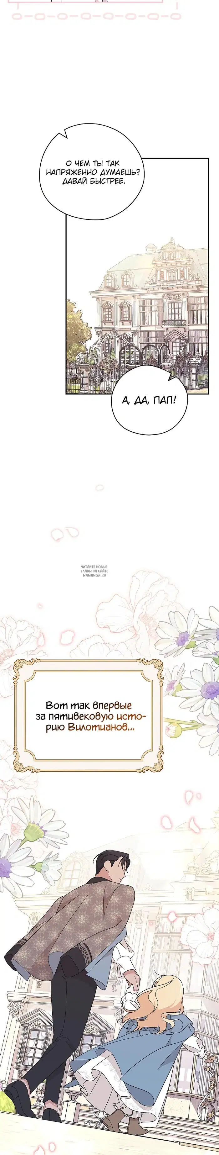 Page 33.000