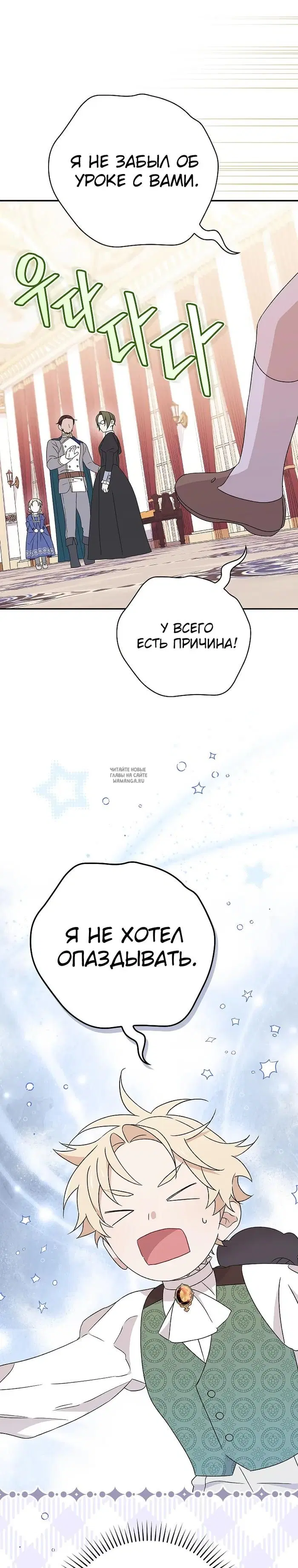 Page 33.000