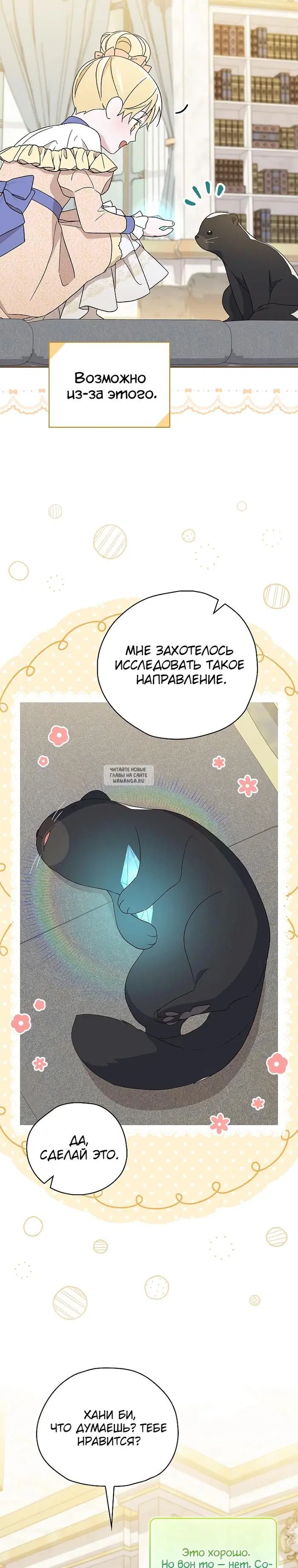 Page 33.000