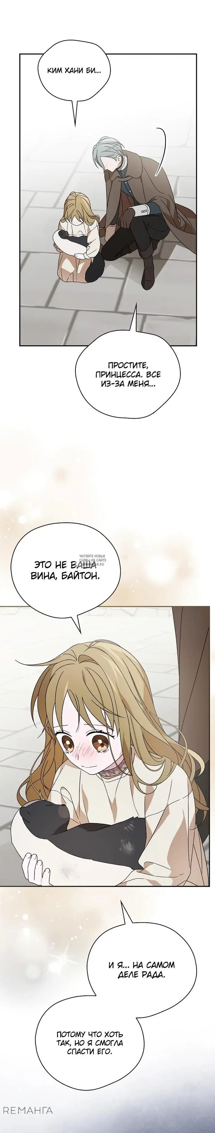 Page 33.000