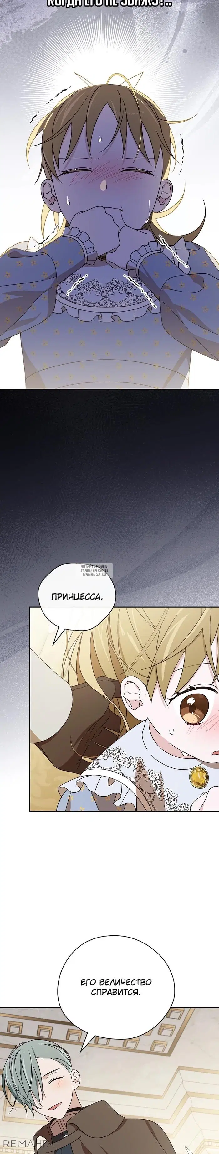 Page 33.000