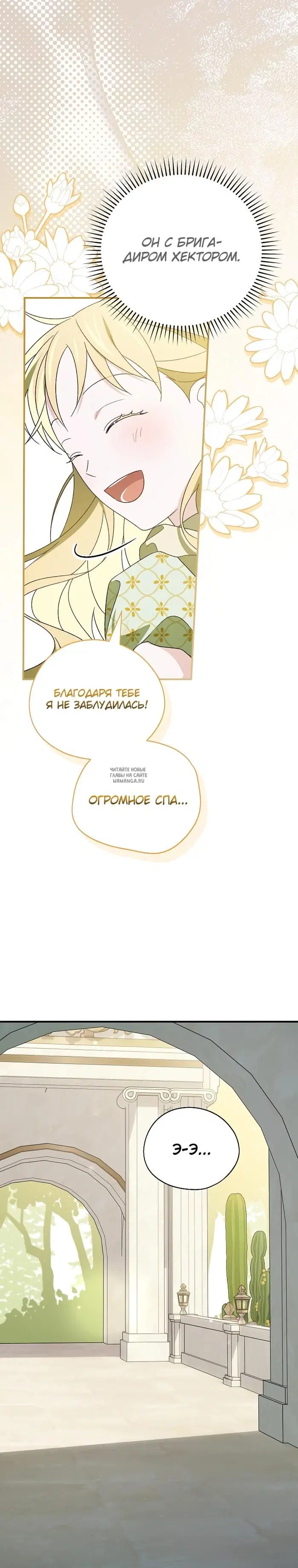 Page 33.000