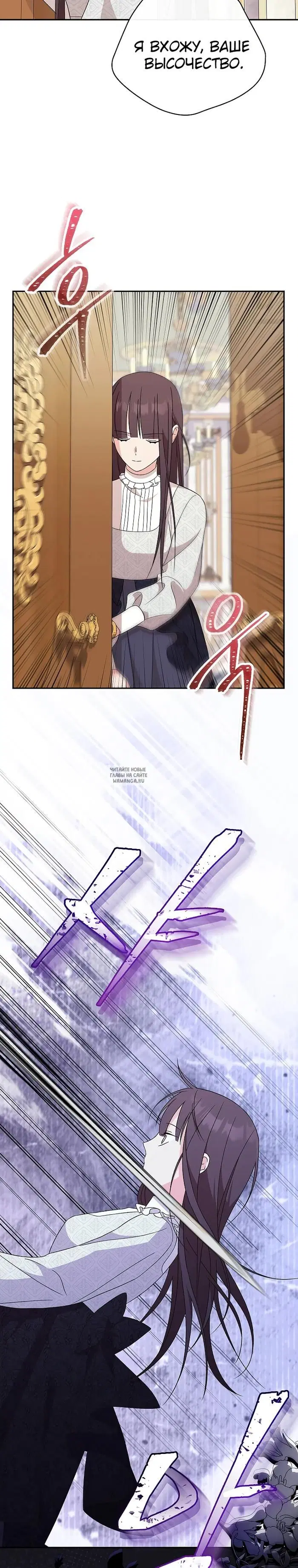 Page 33.000