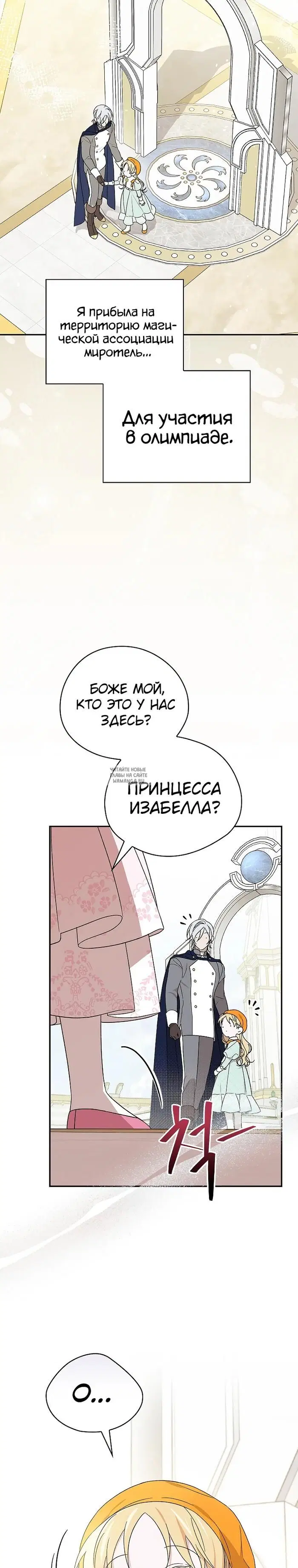 Page 33.000