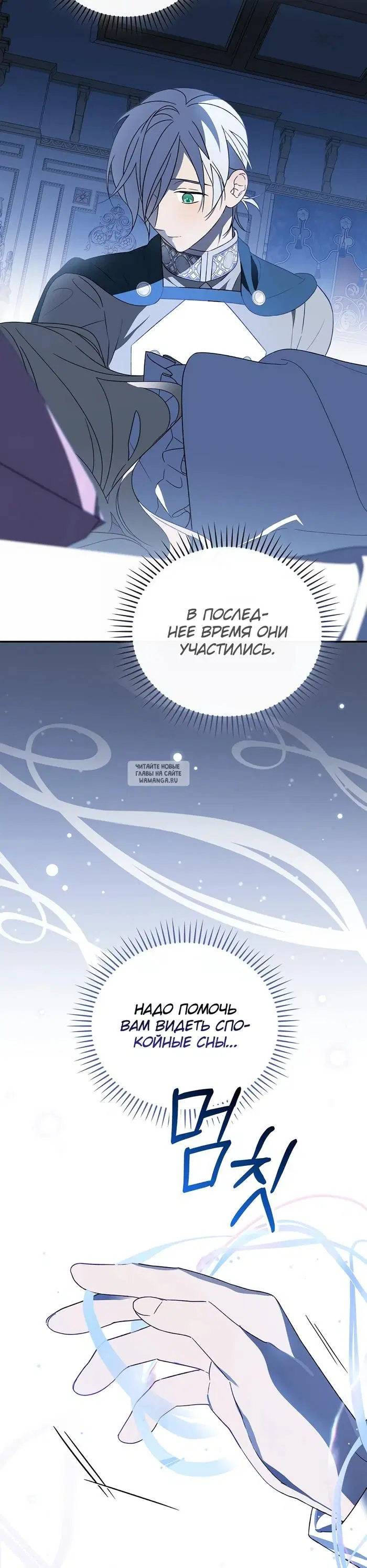 Page 33.000