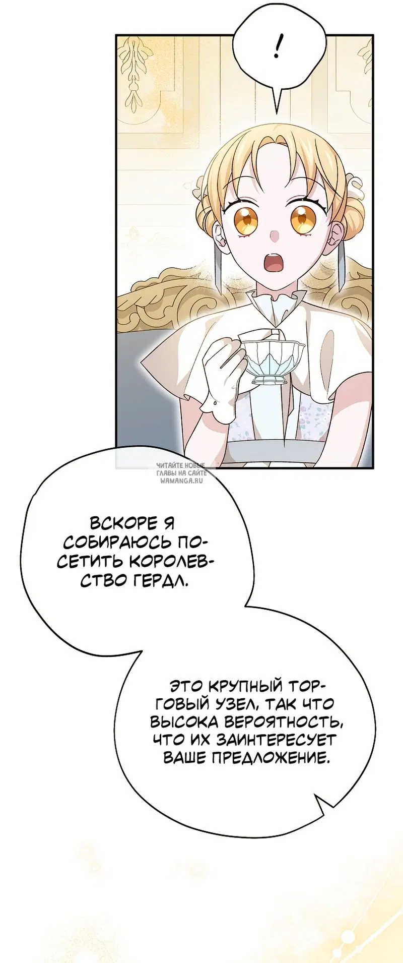 Page 47.000