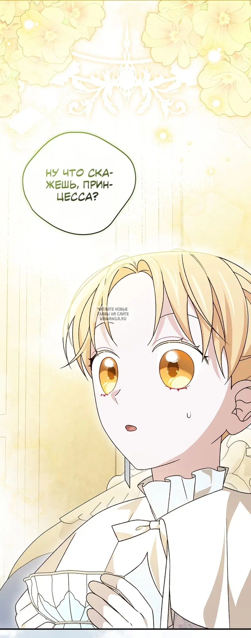 Page 49.000