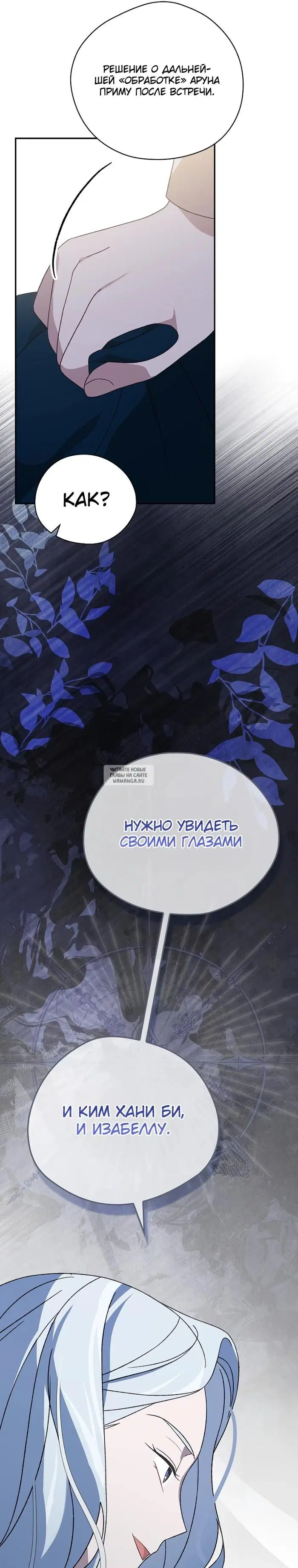 Page 40.000