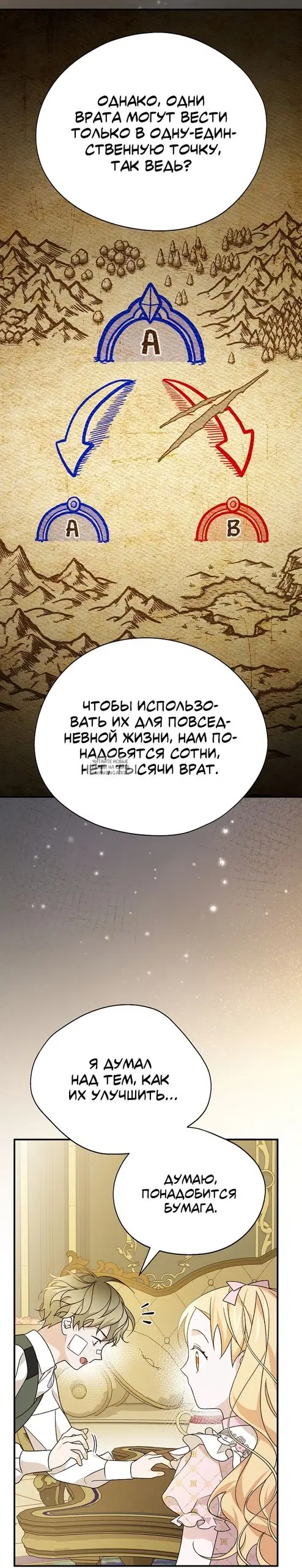 Page 40.000