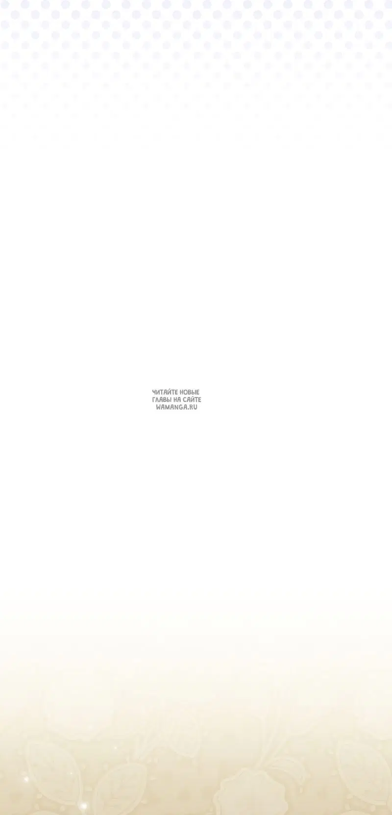 Page 40.000