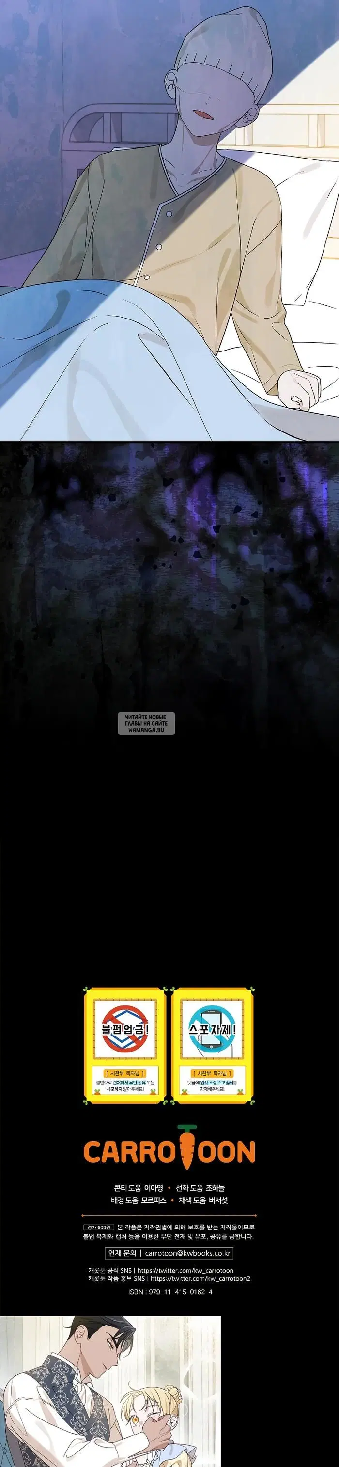 Page 40.000