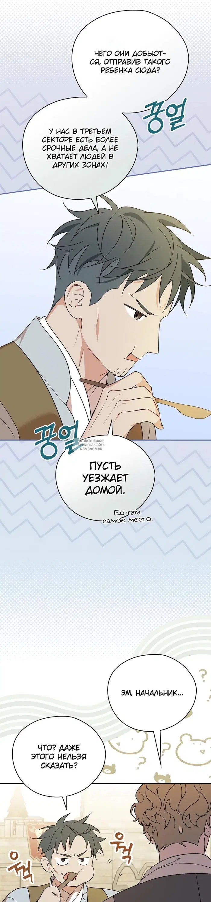 Page 40.000