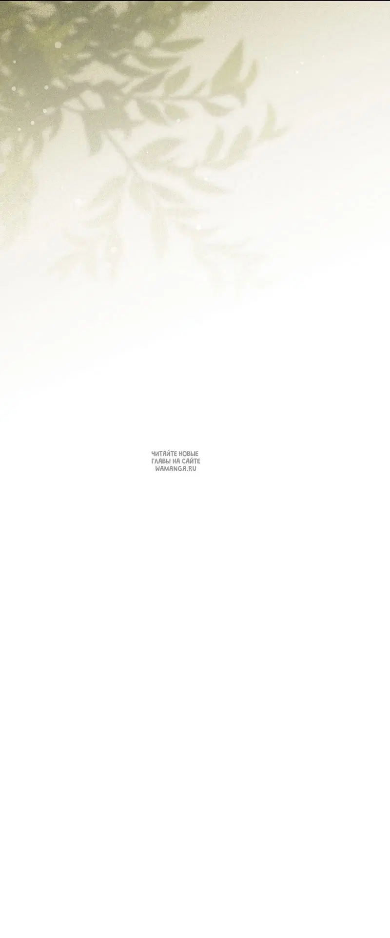 Page 42.000