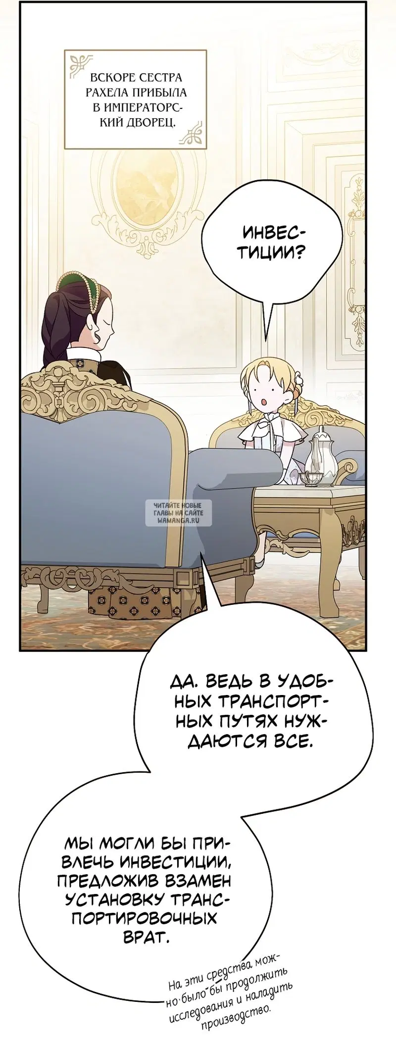 Page 42.000